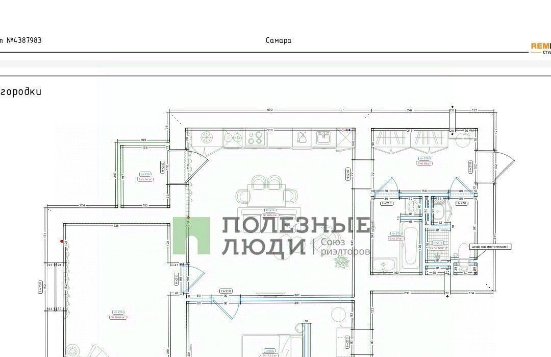 квартира г Самара Московская ул Владимирская 33 фото 2