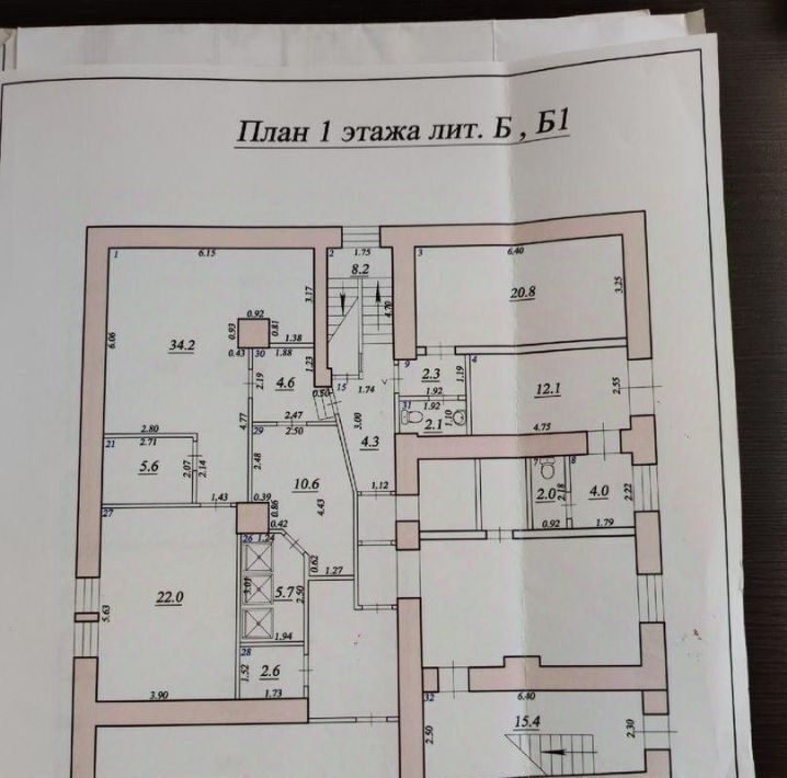 свободного назначения г Самара Алабинская ул Галактионовская 40б фото 2
