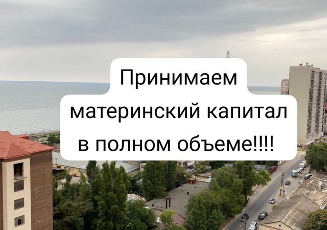 р-н Кировский ул Луначарского 71 фото