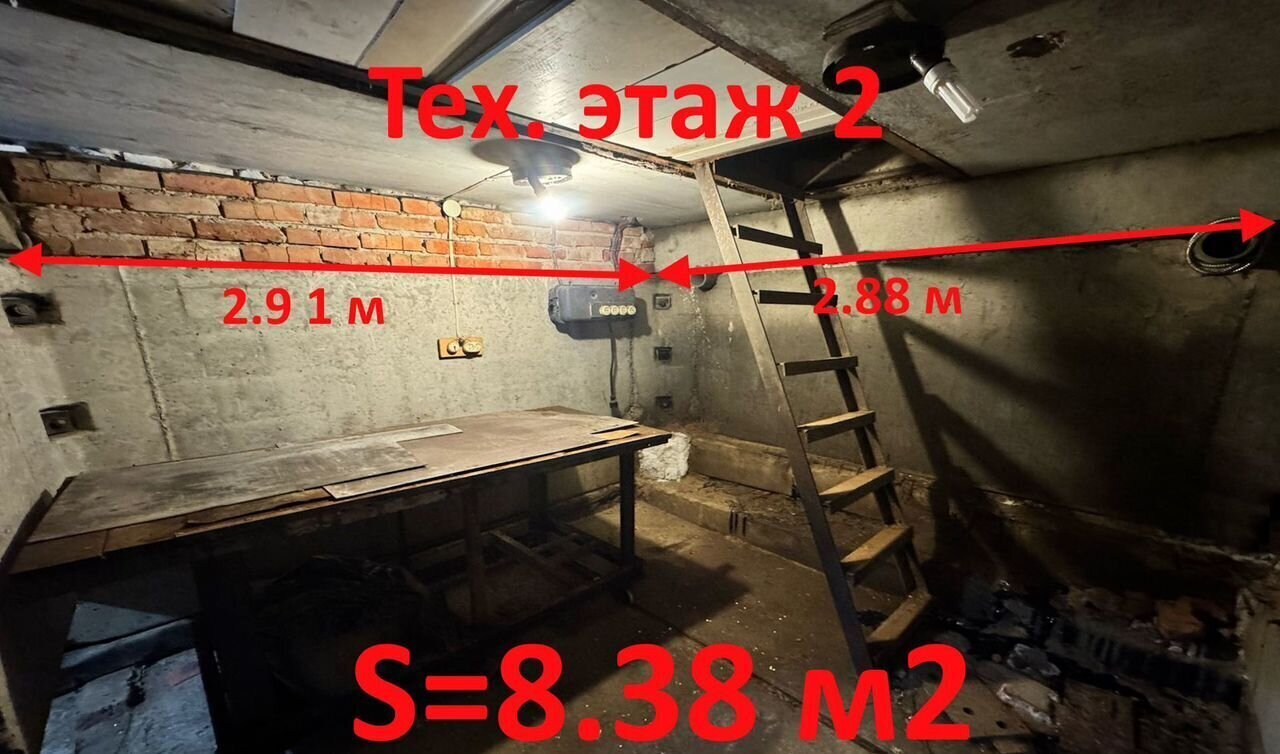 гараж г Новосибирск Гагаринская ул Линейная 31а фото 5
