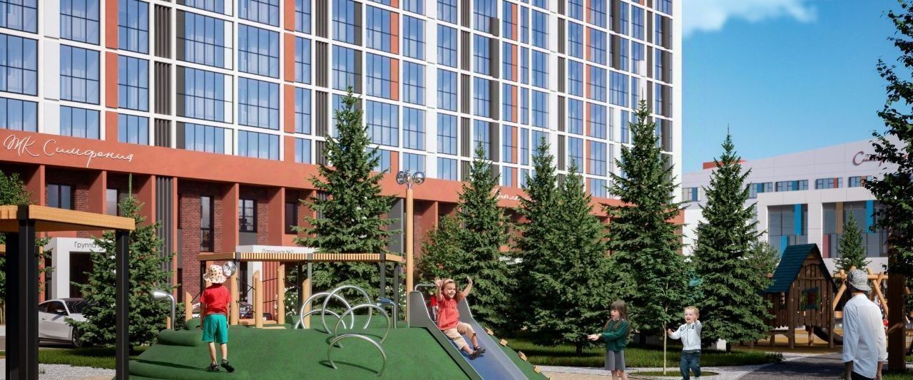 квартира г Челябинск р-н Советский ул Трактовая 30/2 фото 8
