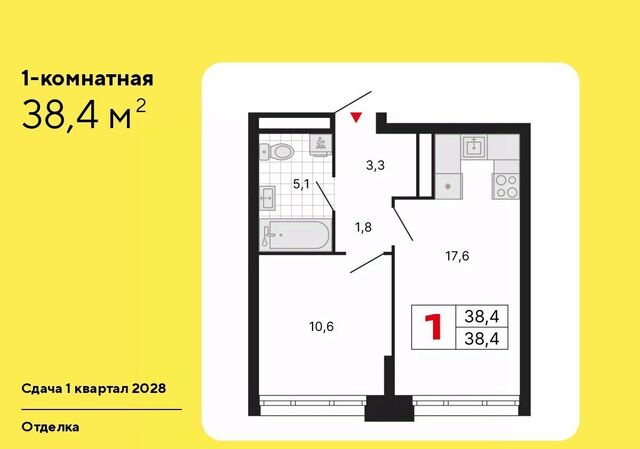 ул Басовская 16с/3 фото
