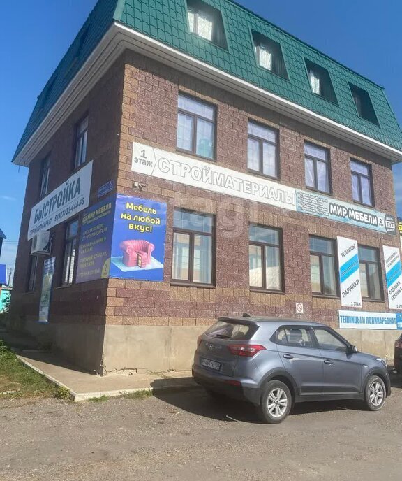 офис г Уфа р-н Кировский ул Советская 2 фото 4
