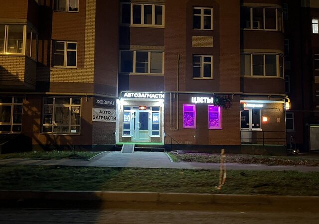 свободного назначения Силикатная, Подольск фото