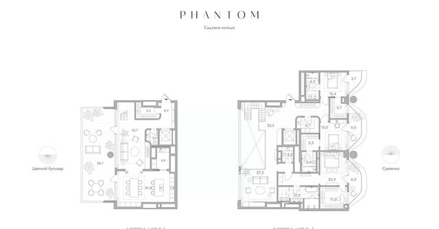 метро Сухаревская ЖК PHANTOM муниципальный округ Мещанский фото