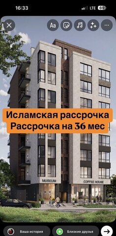 ул Ф.Ушакова 20 фото