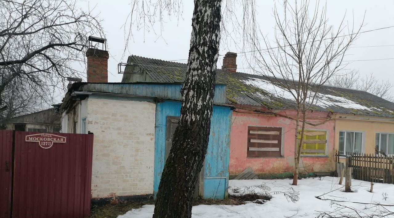 свободного назначения г Клинцы ул Московская 127 фото 1