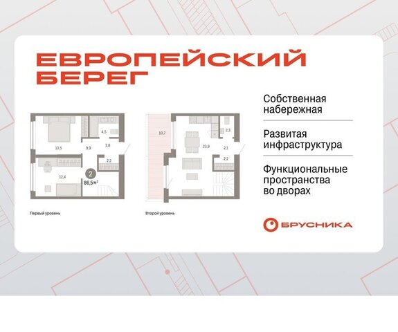 Речной вокзал ул Большевистская с 49 фото