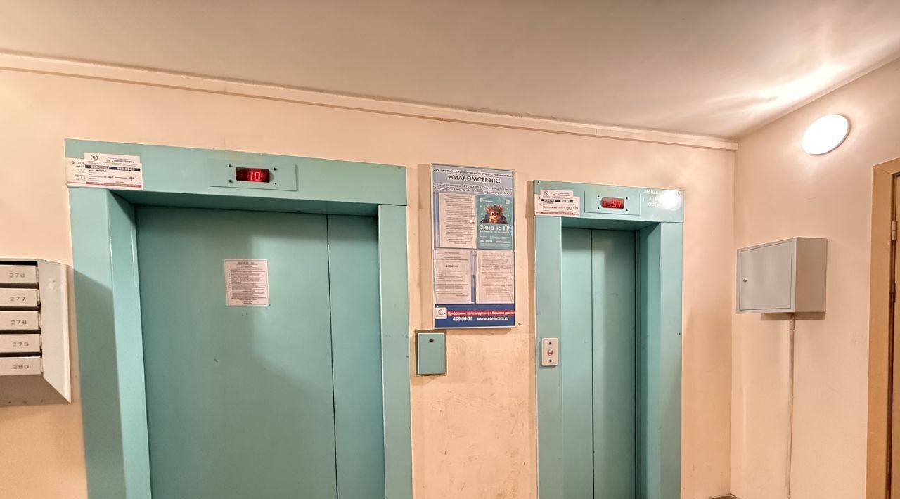 квартира г Санкт-Петербург метро Нарвская ул Оборонная 22 Нарвский округ фото 5