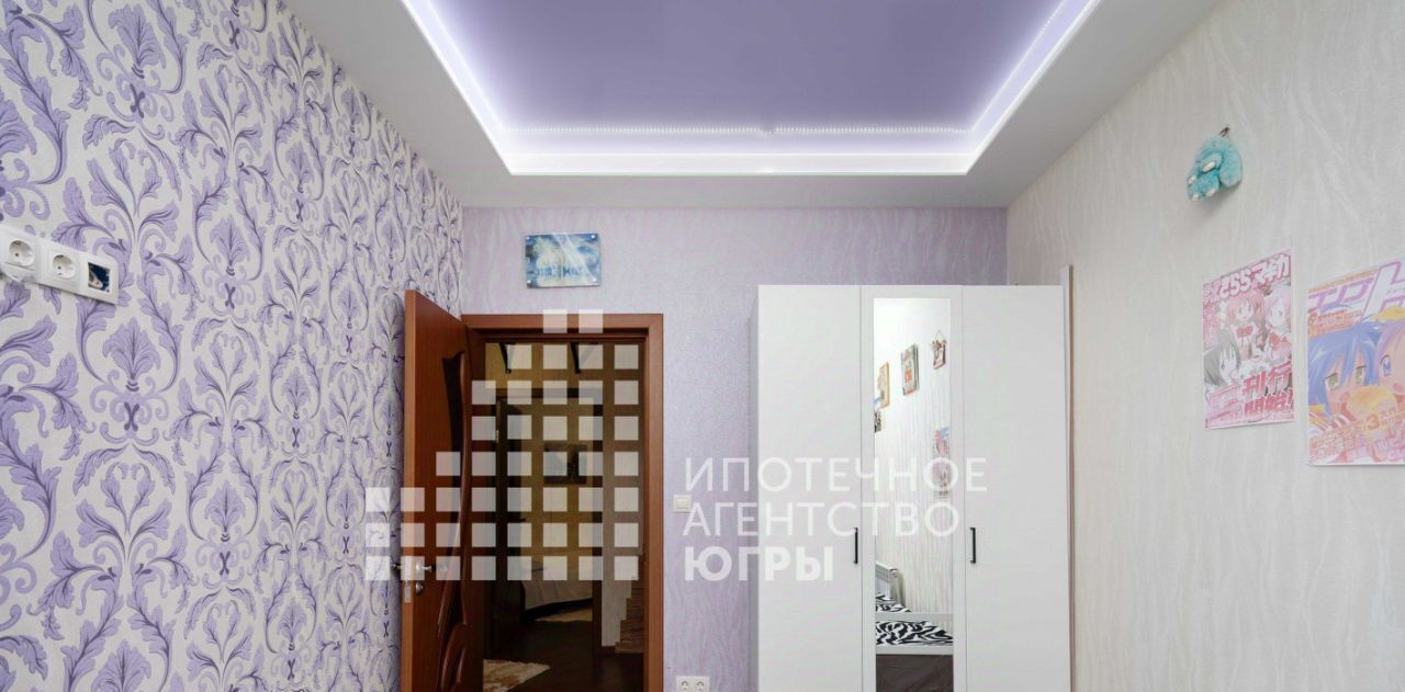квартира г Ханты-Мансийск ул Калинина 25 фото 10