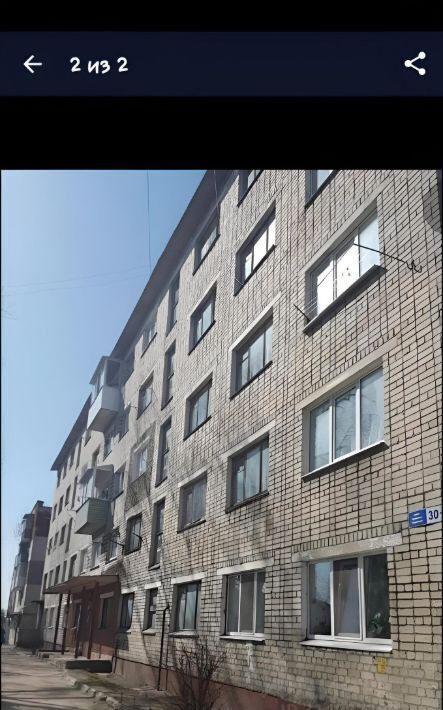 комната г Брянск р-н Фокинский ул Красных Партизан 30 фото 1