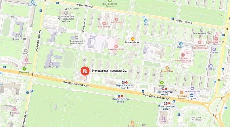 торговое помещение г Нижний Новгород Парк культуры пр-кт Молодежный 28а фото 17