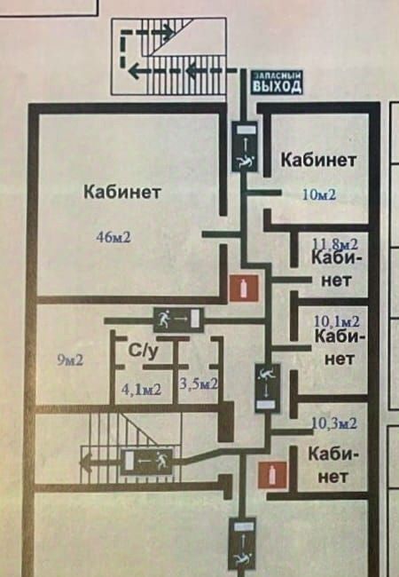 офис г Самара Гагаринская ул Гаражная 10 фото 2