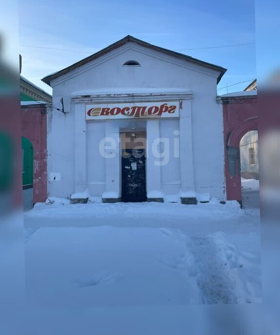 торговое помещение г Южноуральск ул Куйбышева 12а фото 2