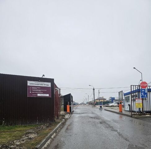 земля метро Подольск Александровы Пруды кп фото