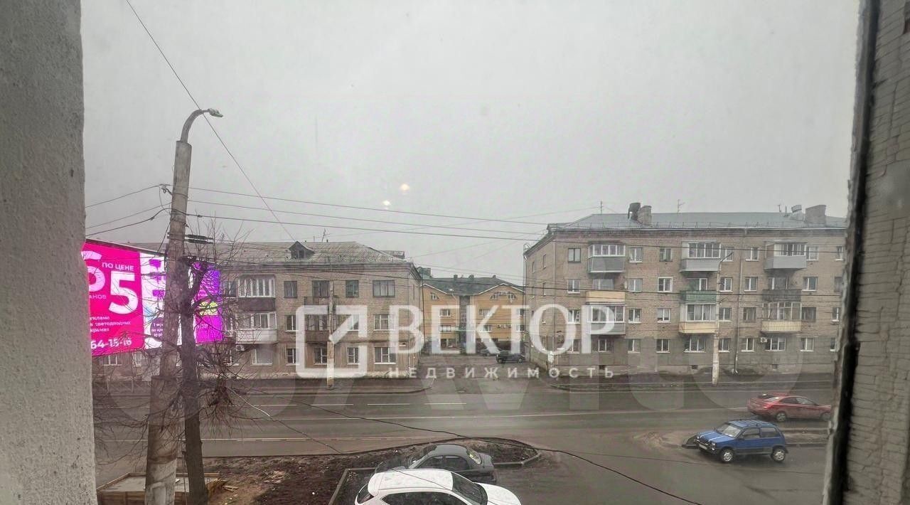 комната г Кострома ул Ленина 102 фото 16