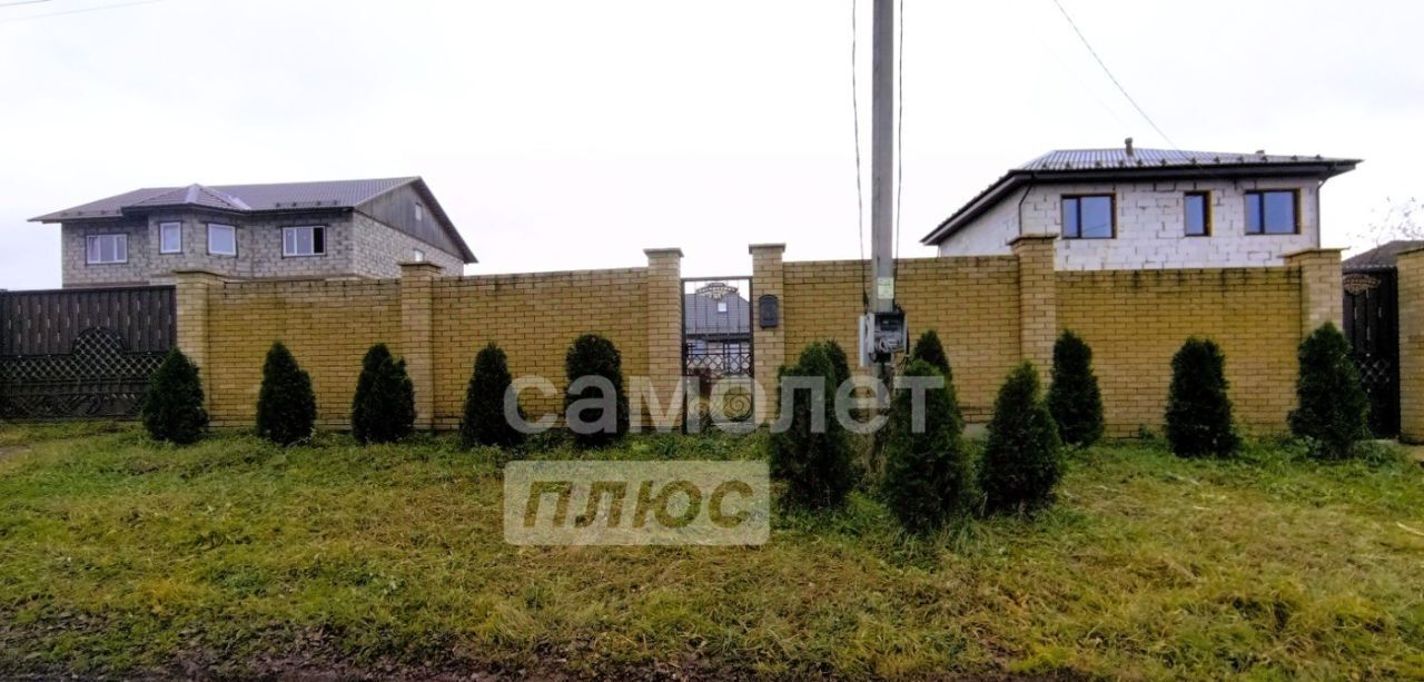 земля р-н Малоярославецкий д Радищево ул Загородная 33 Маклино с пос фото 3
