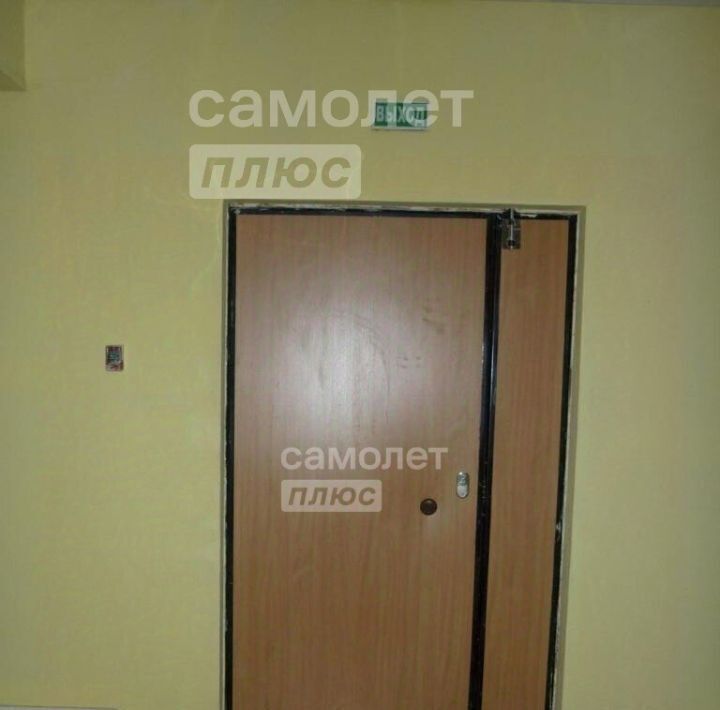 торговое помещение г Копейск ул Комсомольская 48а фото 10