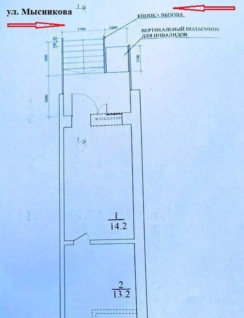 свободного назначения г Саратов р-н Кировский ул им Мысникова Ю.А. 3 фото 2