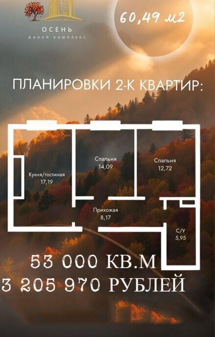 квартира г Нальчик ул Ашурова 1г фото 11