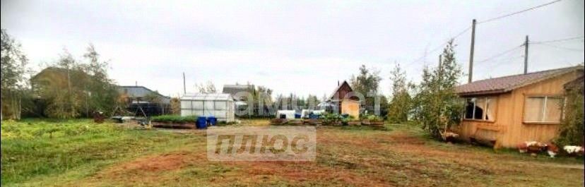 земля г Якутск пер. Пшеничный фото 2