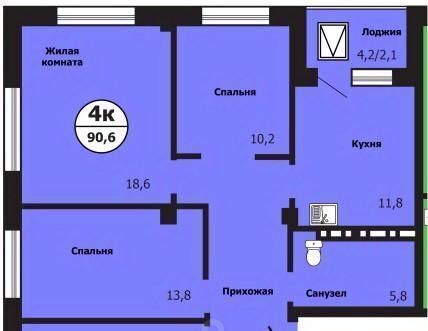 квартира г Красноярск р-н Свердловский ул Лесников 51б фото 1
