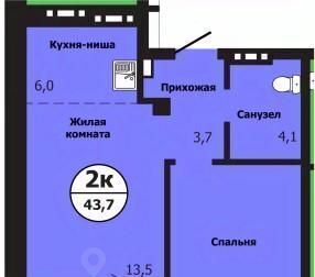 ул Лесников 51б фото