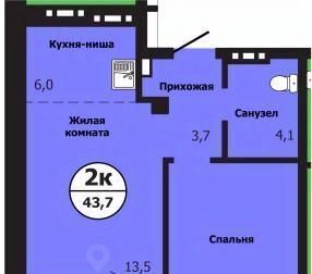 р-н Свердловский дом 51б фото