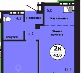 р-н Свердловский дом 51б фото