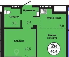 р-н Свердловский ул Лесников 51б фото
