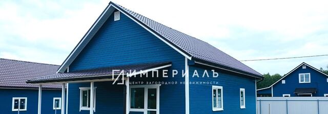 Совхоз Боровский с пос фото