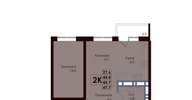 р-н Советский Западный Академия жилой комплекс фото