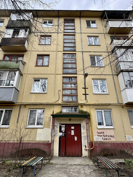 квартира г Брянск р-н Фокинский ул Новозыбковская 15 фото 20