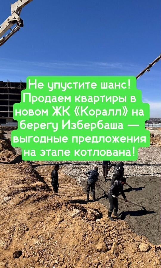 квартира г Избербаш ул Им Р.Зорге 44 фото 7