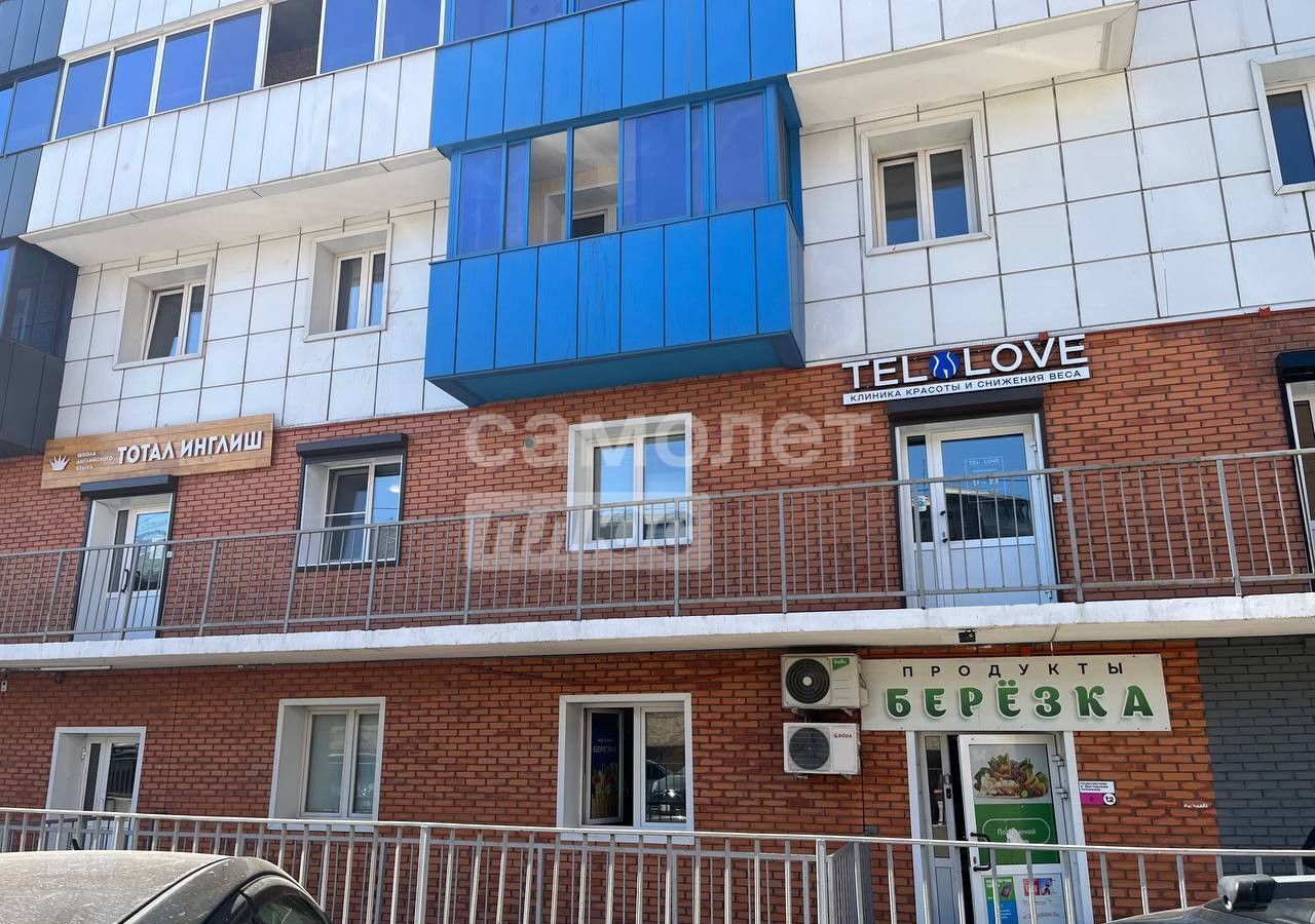 офис г Улан-Удэ р-н Советский ул Смолина 67/2 фото 1