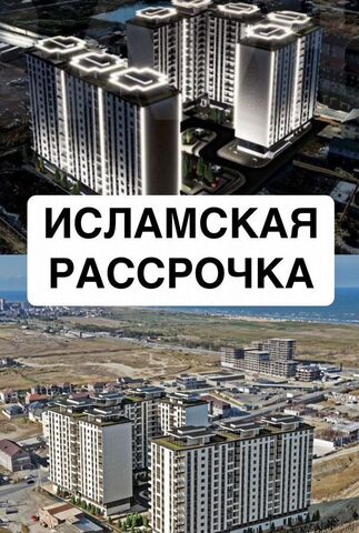 Хушетское ш., 9 фото