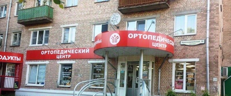 торговое помещение г Тула р-н Советский пр-кт Красноармейский 30 фото 1