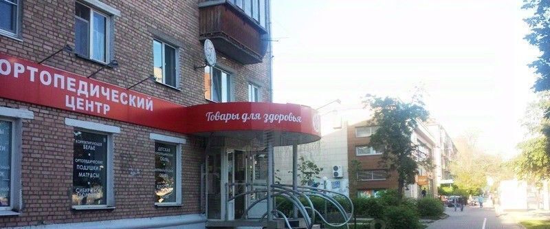 торговое помещение г Тула р-н Советский пр-кт Красноармейский 30 фото 3
