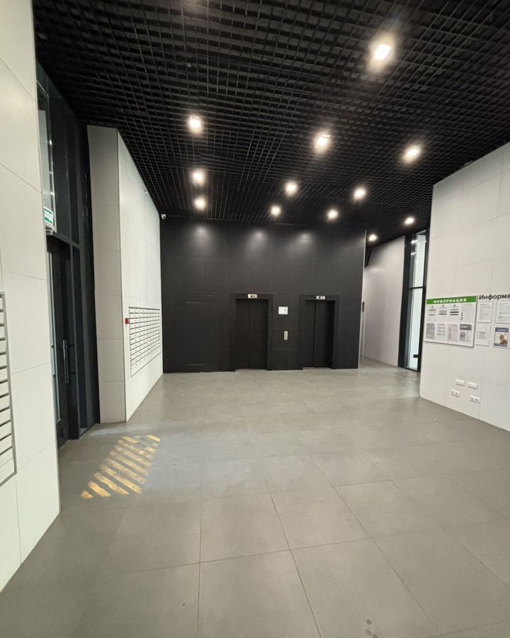 квартира г Москва метро Перово ул Металлургов 30к/1 фото 13