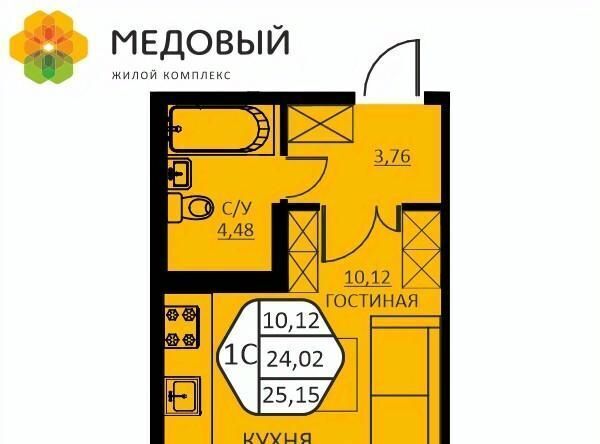 ул Н.М.Яблокова 2 фото