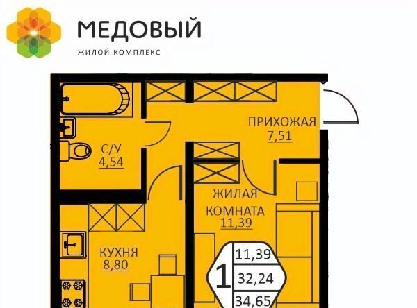ул Н.М.Яблокова 6 фото
