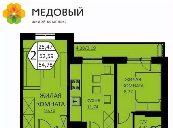 дом 2 фото