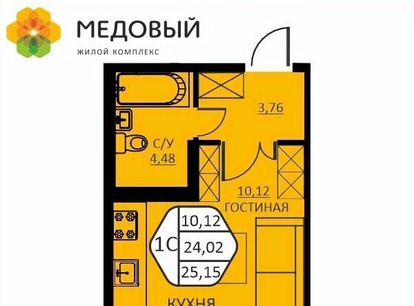 дом 2 фото