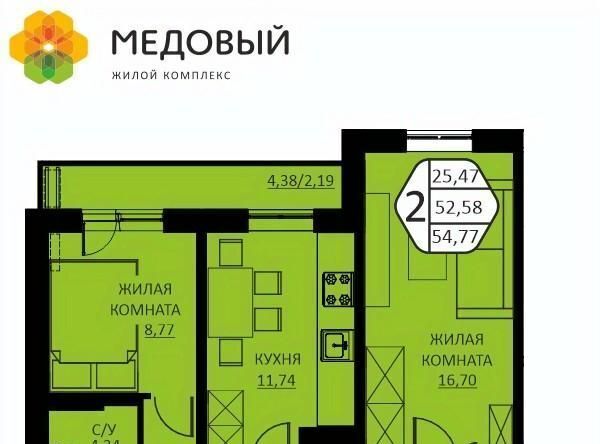 дом 2 фото