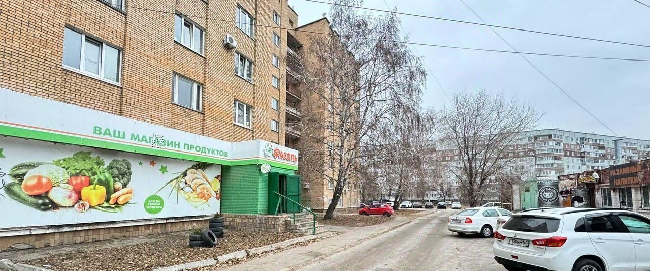 торговое помещение г Тольятти р-н Автозаводский ул Дзержинского 25 фото 4