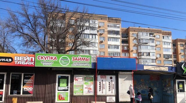 Безымянка пр-кт Кирова 283а фото