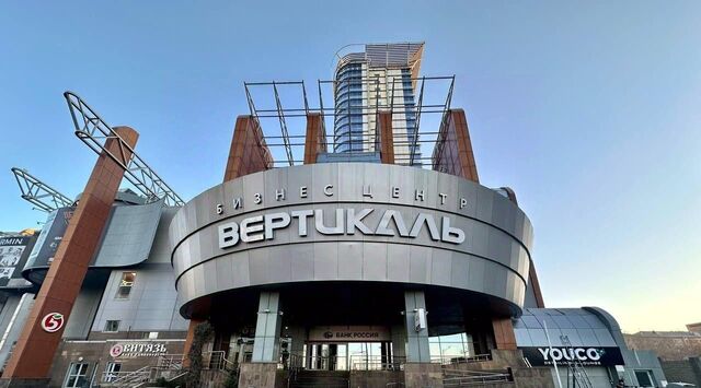 р-н Ленинский ш Московское 17 фото