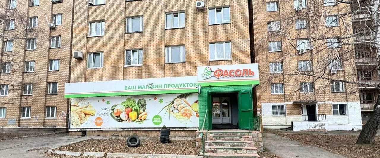 торговое помещение г Тольятти р-н Автозаводский ул Дзержинского 25 фото 5
