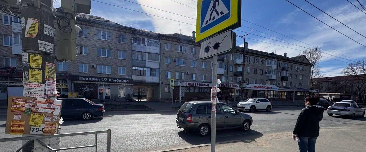 свободного назначения г Тольятти р-н Центральный ул Мира 35 фото 7