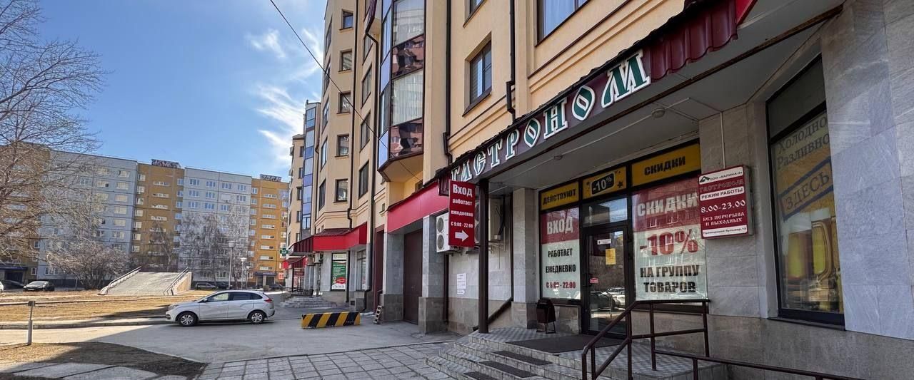 свободного назначения г Тольятти р-н Автозаводский б-р Приморский 15 фото 16